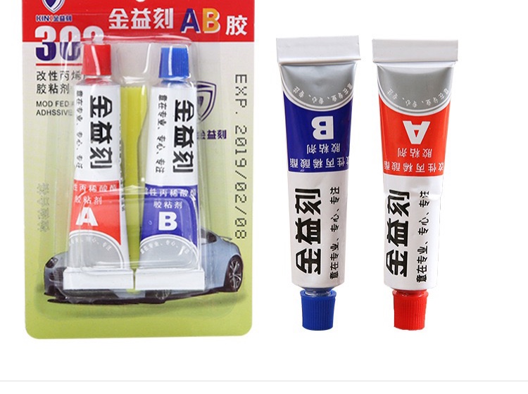 Vỉ keo dán 2 tuýp AB siêu cường lực ( RẺ VÔ ĐỊCH )