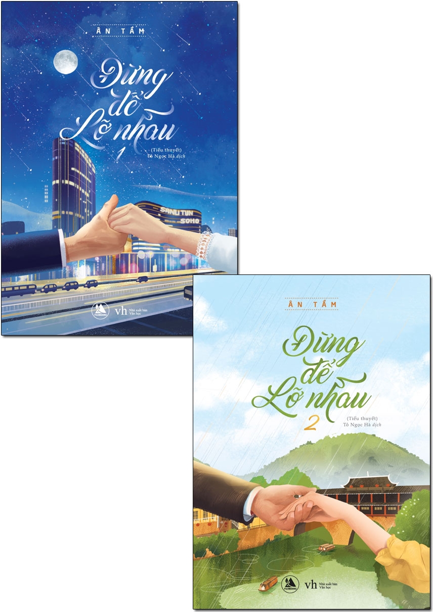 Fahasa - Đừng Để Lỡ Nhau (Tập 1&2)