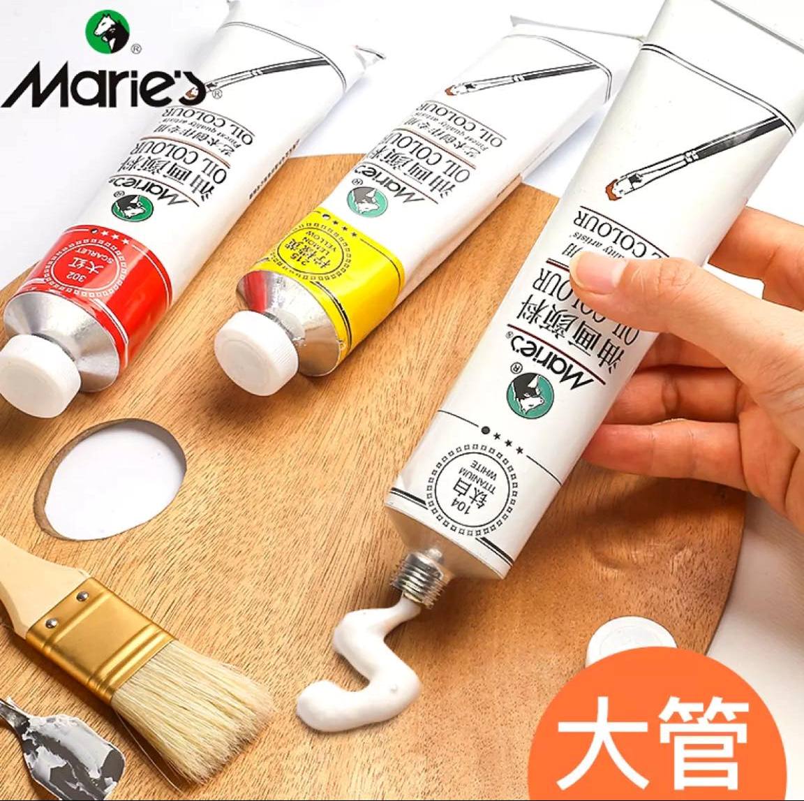 [HCM]Sơn dầu Maries 50ml
