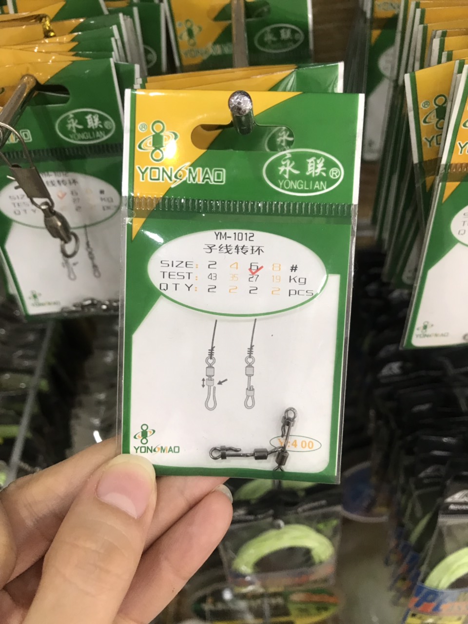 KHÓA LURE SNAP