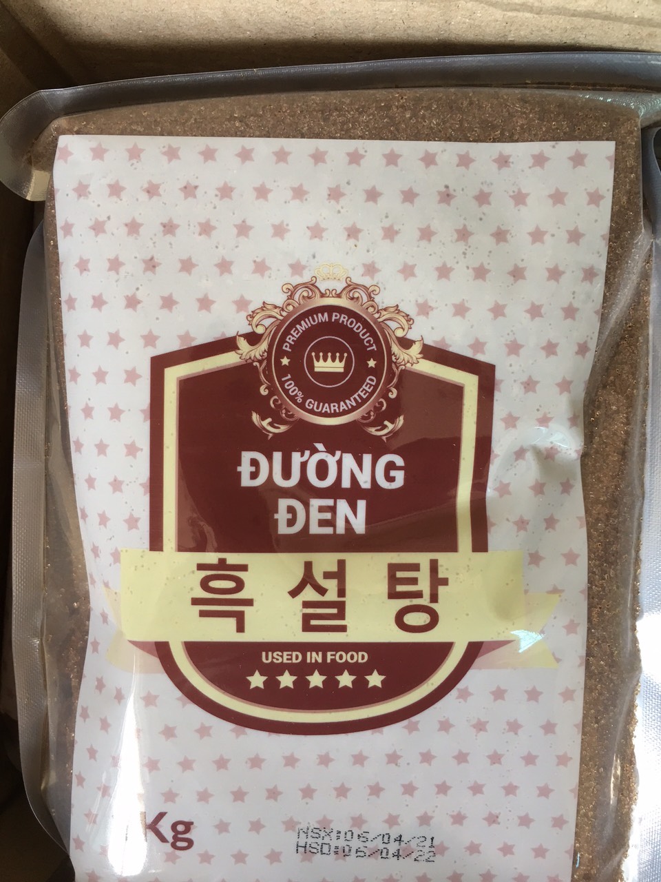 Đường Đen Làm Trà Sữa (Gói 1kg)