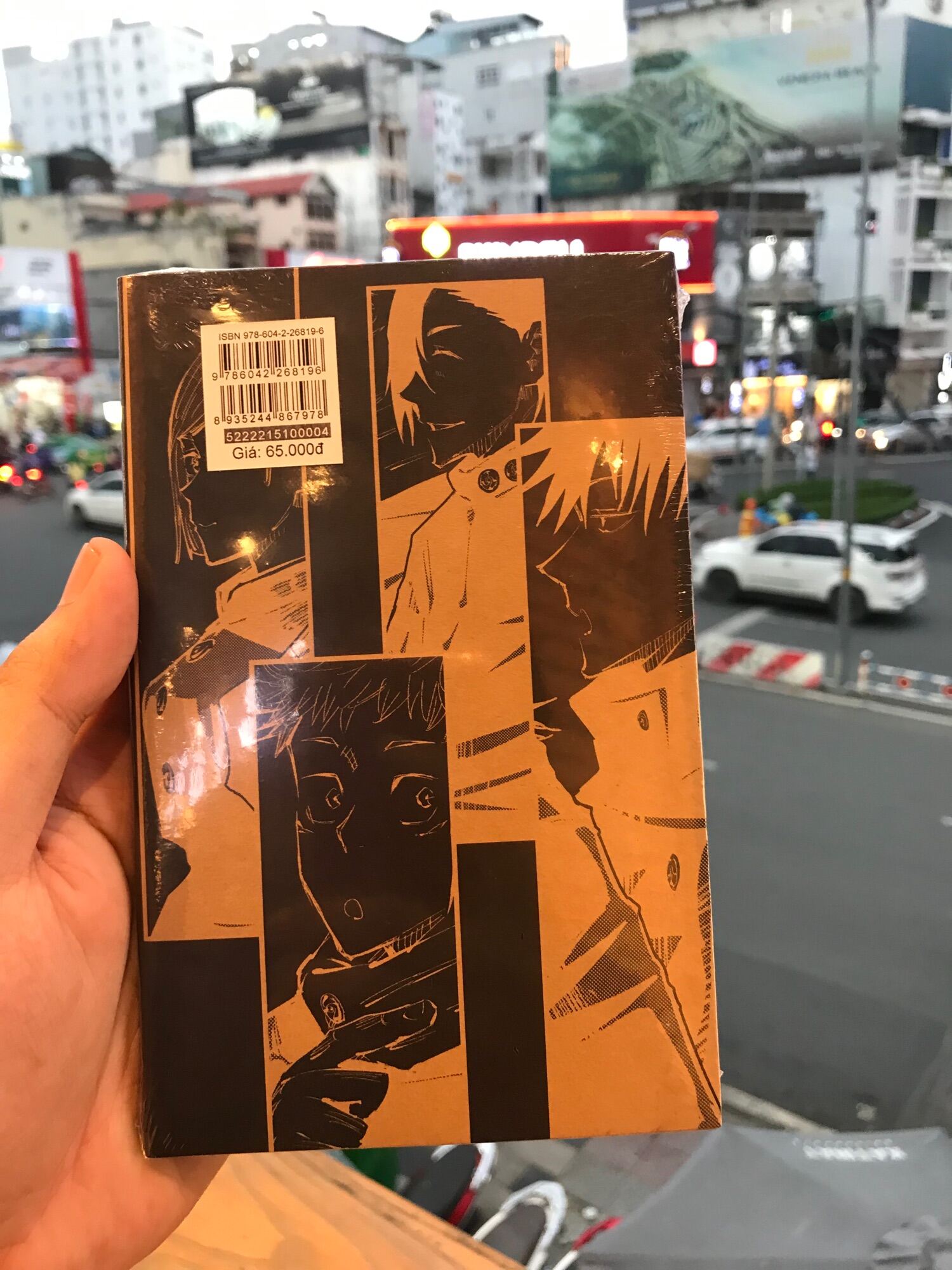 Chú thuật hồi chiến vol 4 limited