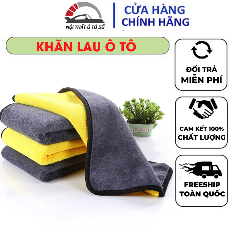 Khăn Lau Xe Hơi Ô Tô Cao Cấp Gia Dụng Đa Năng Siêu Thấm Microfiber, Không rụng lông
