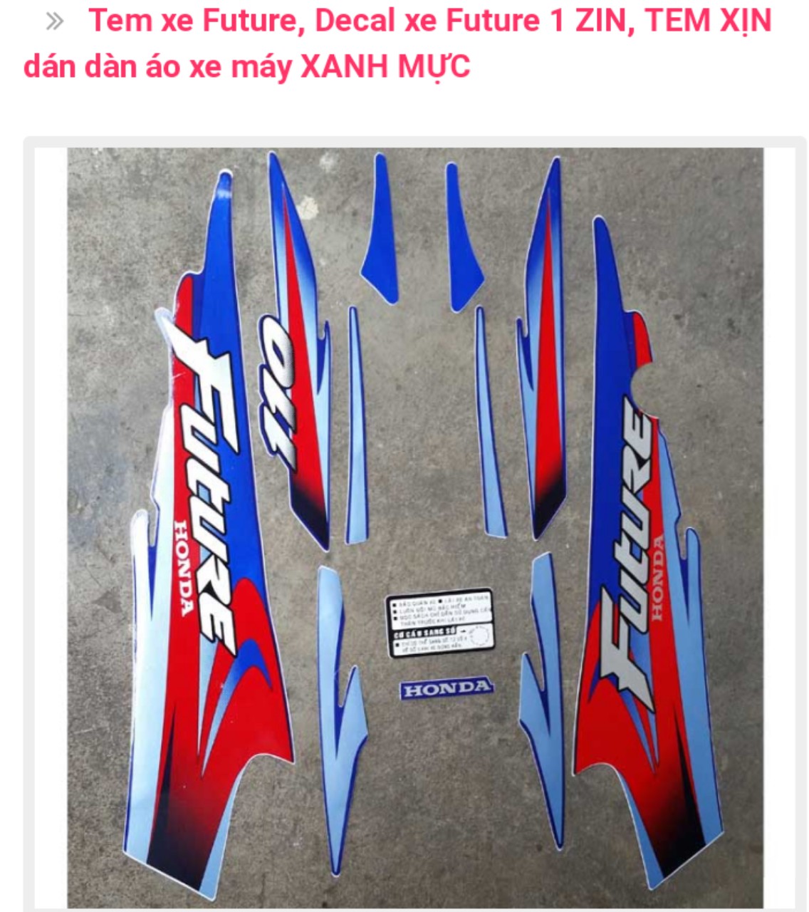 Bộ tem Future 1 màu xanh