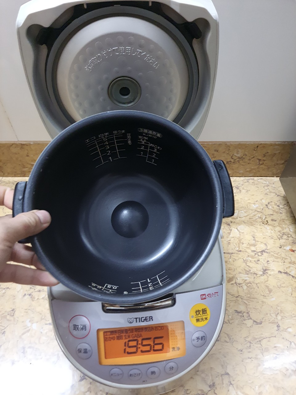 Nồi cơm điện cao tần Tiger tacook nhật bãi