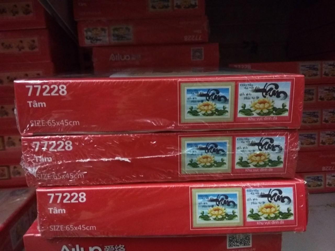 [HCM]Tranh đính đá chữ tâm 77228