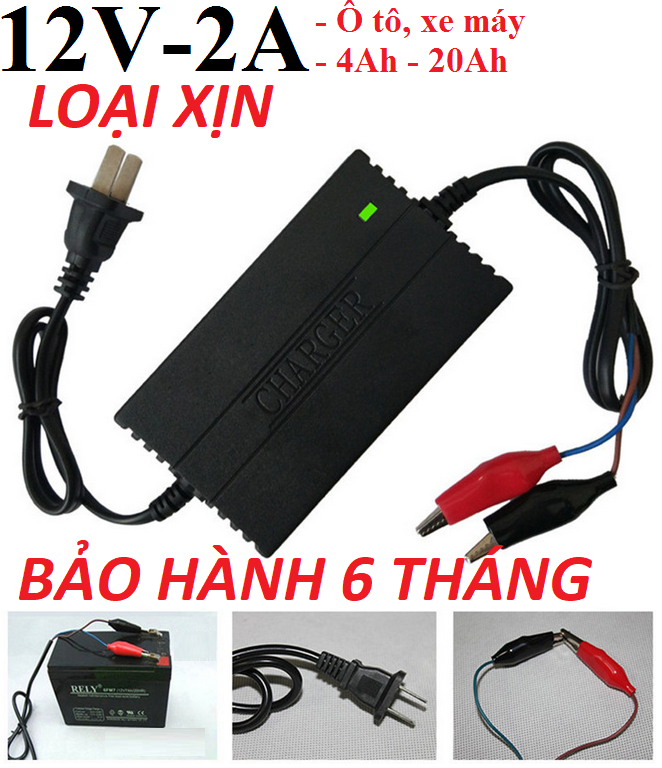 Máy sạc bình ắc quy 12v 2a từ 4-20ah sạc bình ắc quy xe máy sạc bình ắc quy 12V(Đen)