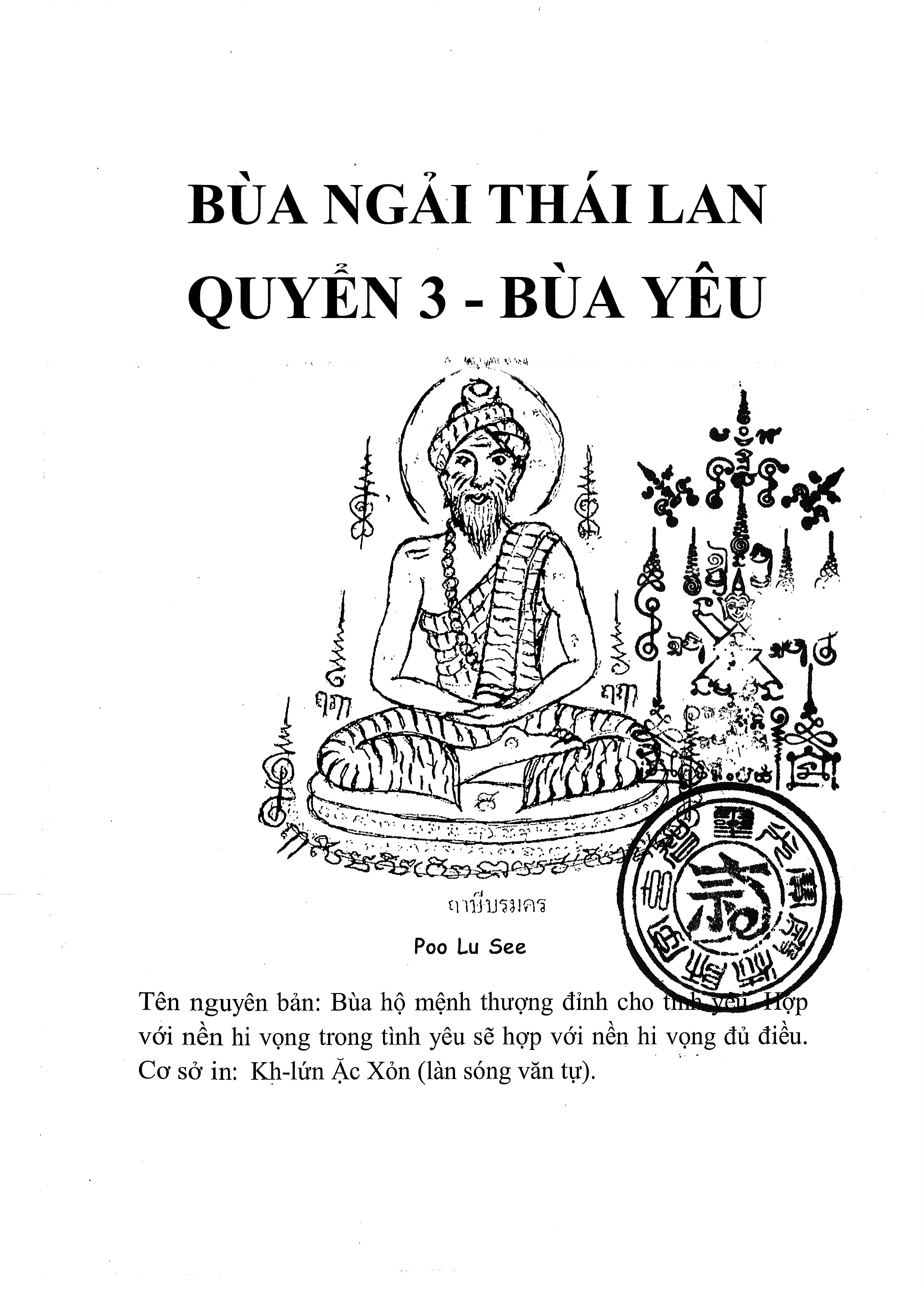 Sách Bùa Yêu