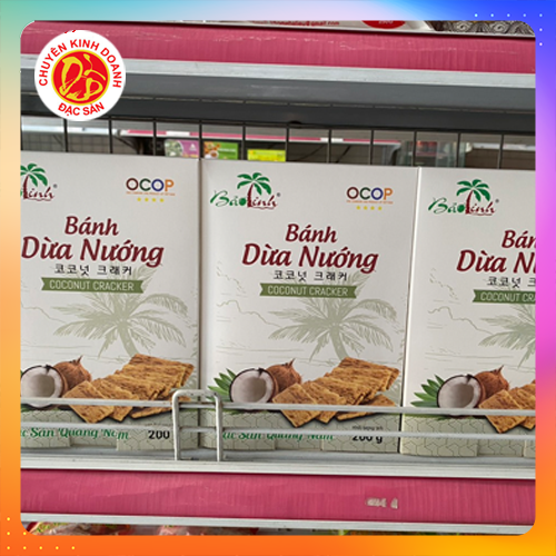 Combo 5 hộp bánh dừa nướng