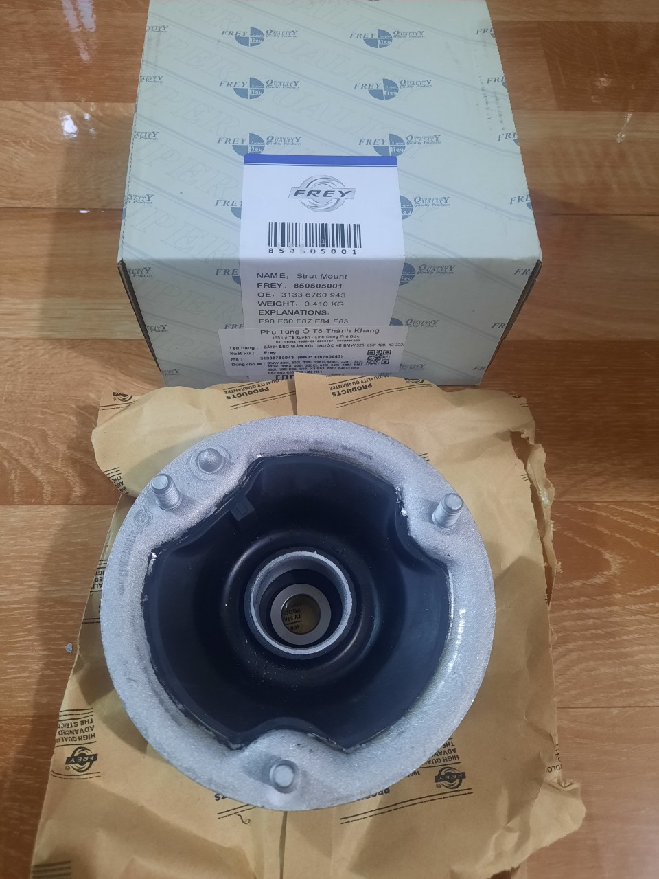 [HCM]Bánh bèo phuộc trước trái phải BMW 320i 325i E90 328i 335i E93 E60 ...