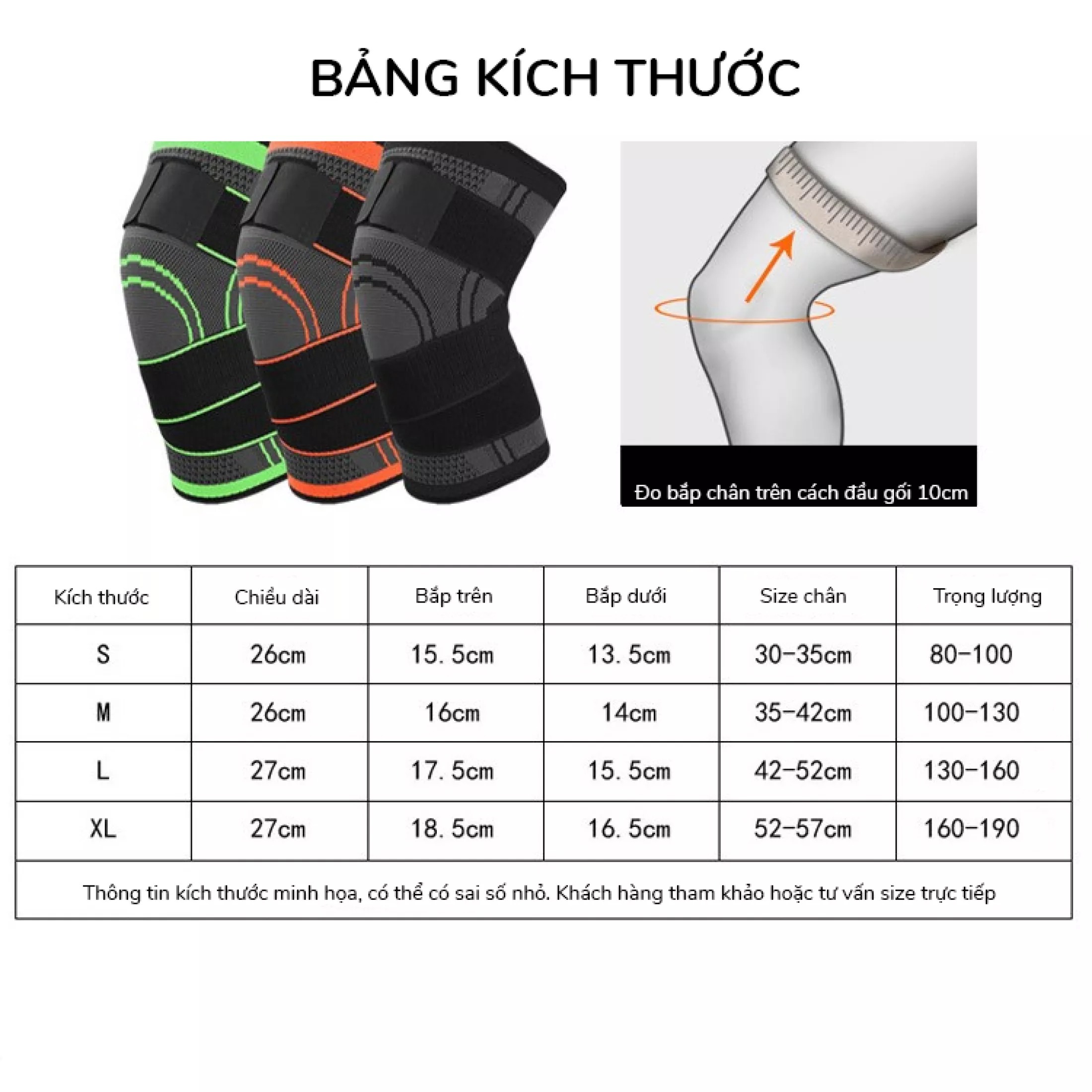 Đai bó bảo vệ đầu gối (1 đôi)