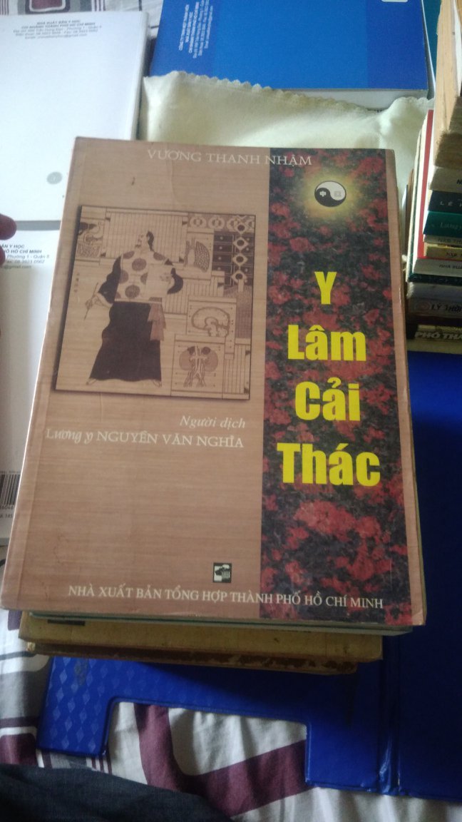 Sách y lâm cải thác