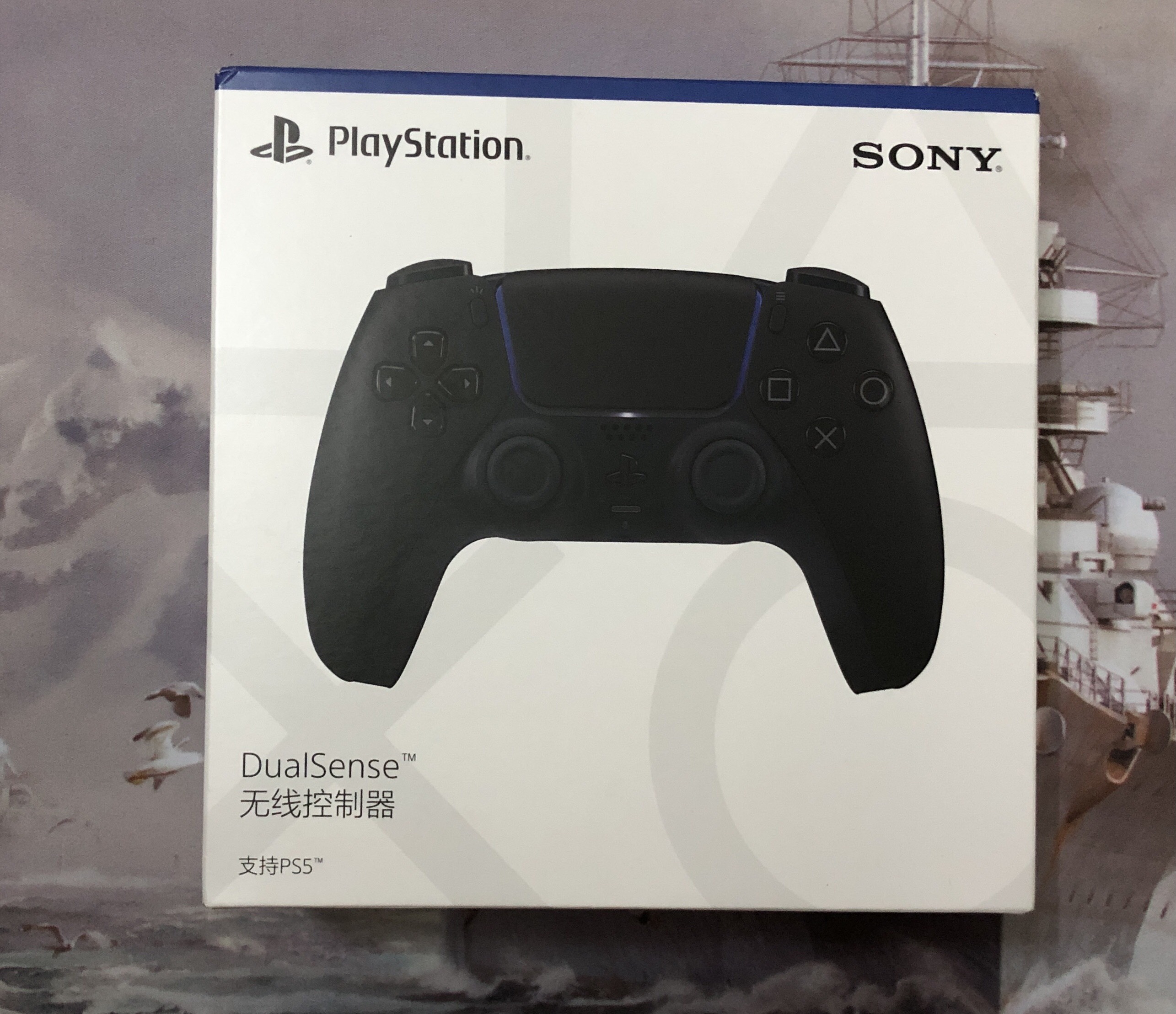 Tay cầm PS5 Dualsense Wireless Controller màu trắng