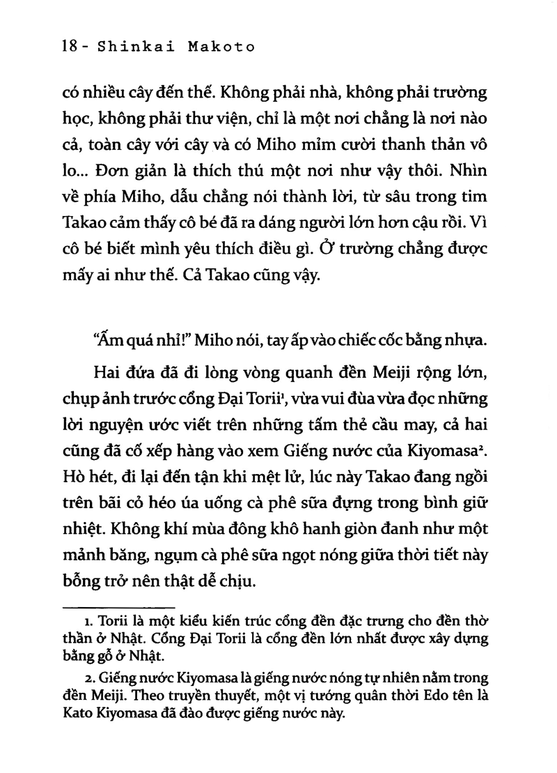 Fahasa - Khu Vườn Ngôn Từ