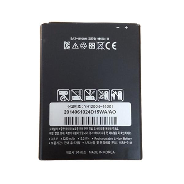 Pin Sky A920 (BAT-8100M)