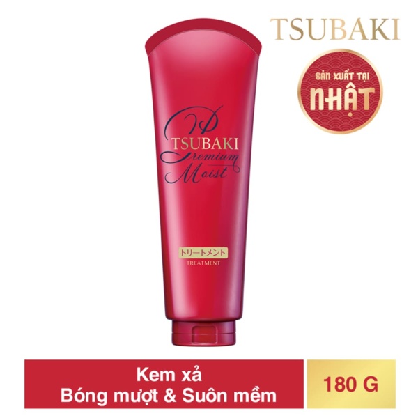 Dầu Xả Phục Hồi Tóc Tsubaki Premium Repair Shampoo 490ml
