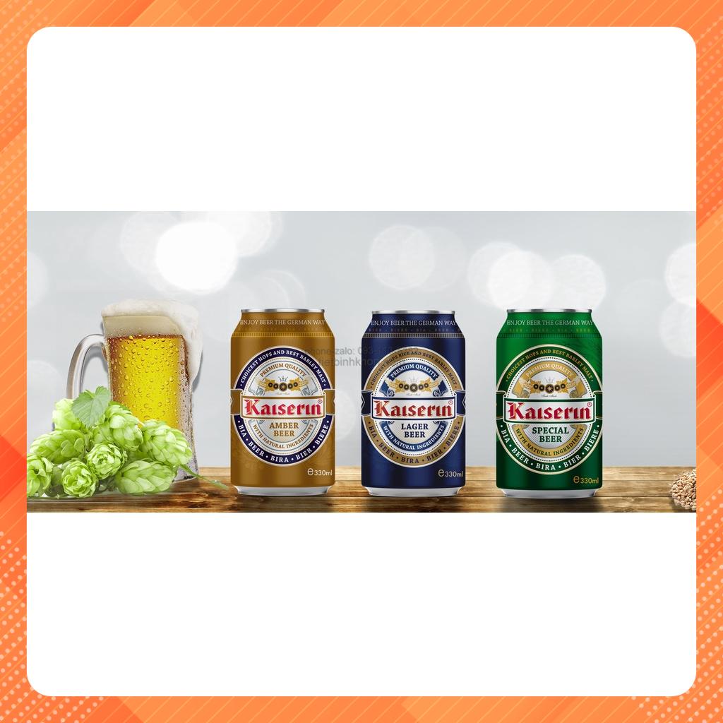 12 lon BIA ĐỨC KAISERIN LAGER 330ml