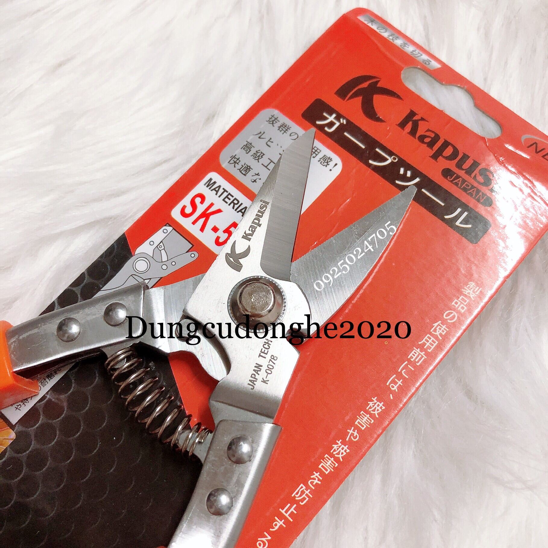 Kéo cắt tỉa dăm cành kapusi k0077/k0171, k0078
