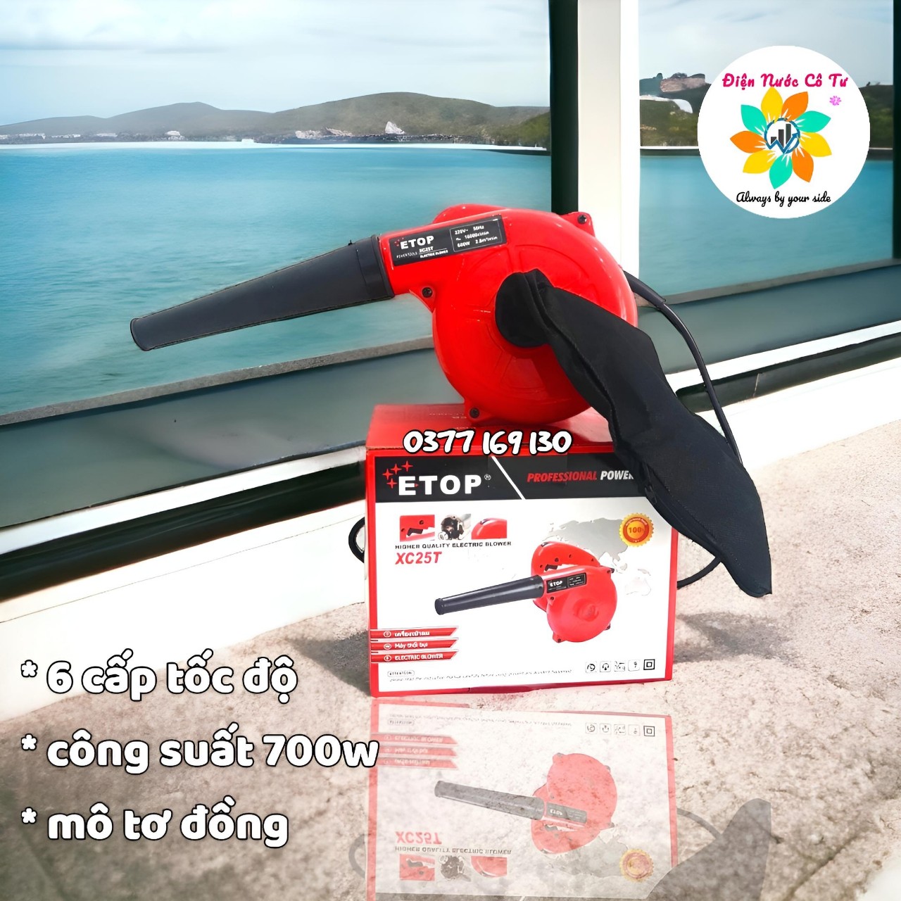Máy thổi bụi hút bụi 6 tốc độ etop