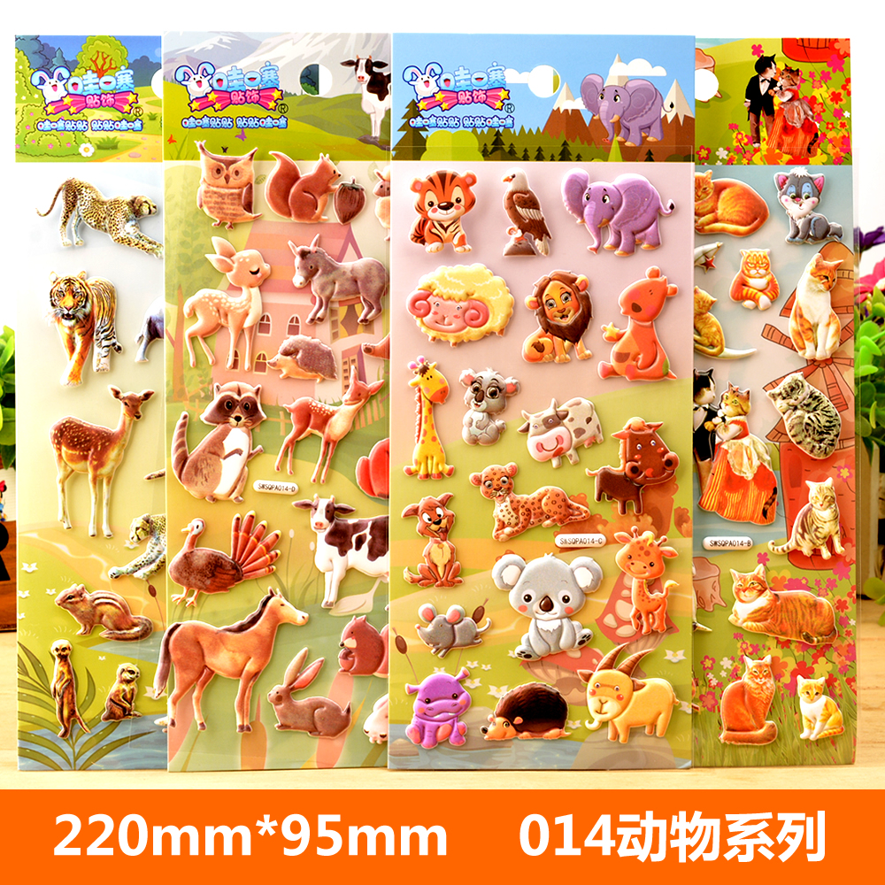 >> BÁO GIÁ TRANH 3D MIEN NAM | Shopee Lazada Sendo Tiki mới nhất 60 Trẻ Em Đồ Chơi Lập Thể 3D Vải Nhăn Kẻ Sọc Dán Tranh Khủng Long Động Vật Biển Mẫu Giáo Ưu Đãi Nam Nhỏ Giấy Dán