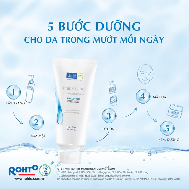 Bộ sản phẩm Dưỡng Ẩm  Hada Labo  Advanced Nourish