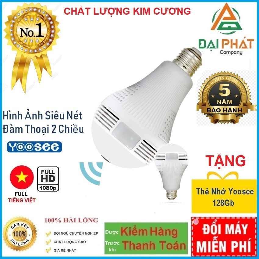 >> BÁO GIÁ (KÈM THẺ NHỚ CHUYÊN DỤNG 128GB)CAMERA IP WIFI PTZ C12 V380 PRO 5MPX XOAY 360 ĐỘ,CAMERA NGOÀI TRỜI-TRONG NHÀ CH | Shopee Lazada Sendo Tiki mới nhất 166 (DỄ DÀNG SỬ DỤNG GIÁM SÁT NGÀY ĐÊM TẶNG KÈM THẺ NHỚ 128GB) CAMERA IP WIFI BÓNG ĐÈN QUAY TOÀN CẢNH 360 ĐỘ v380 FullHD 1080 (2.0MP) LƯU Ý CÓ 2 MÃ: KÈM THẺ VÀ KHÔNG THẺ