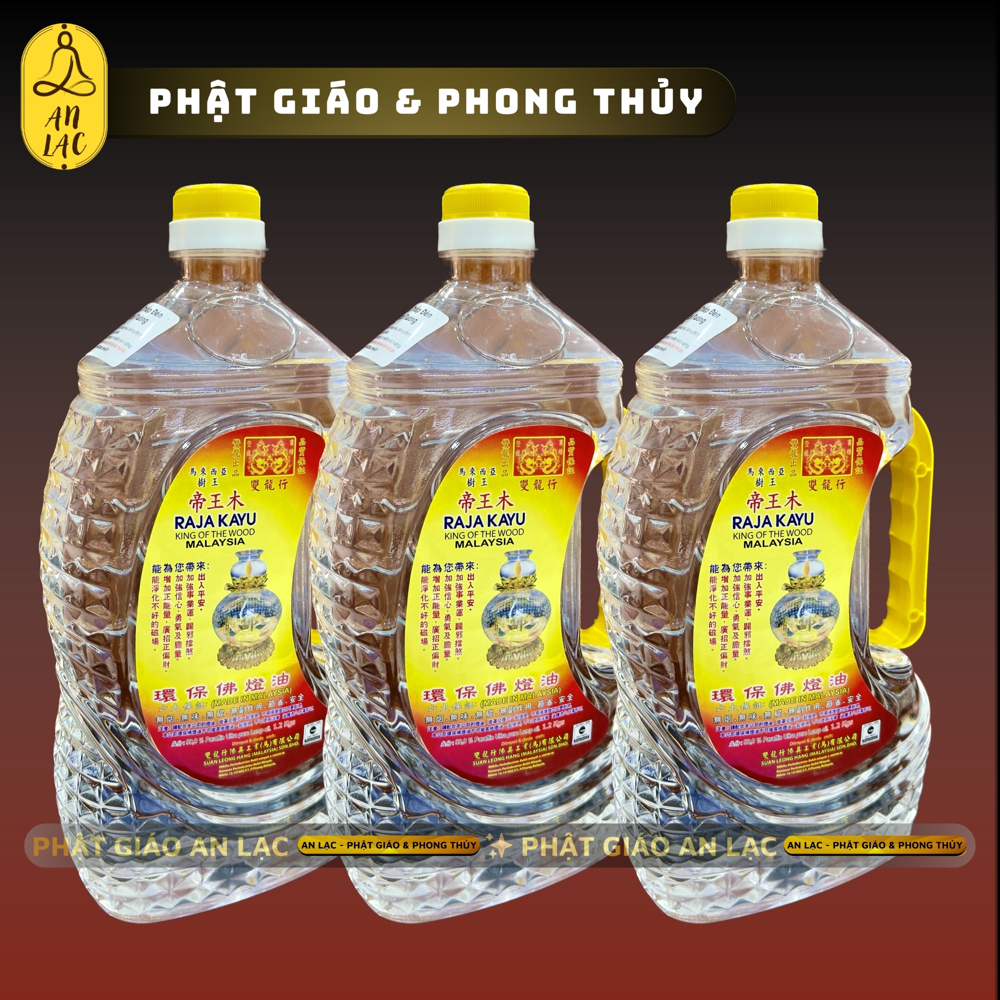ĐÈN DẦU SỨ BẠCH NGỌC 5N VÀ DẦU THẮP CÁT TƯỜNG.