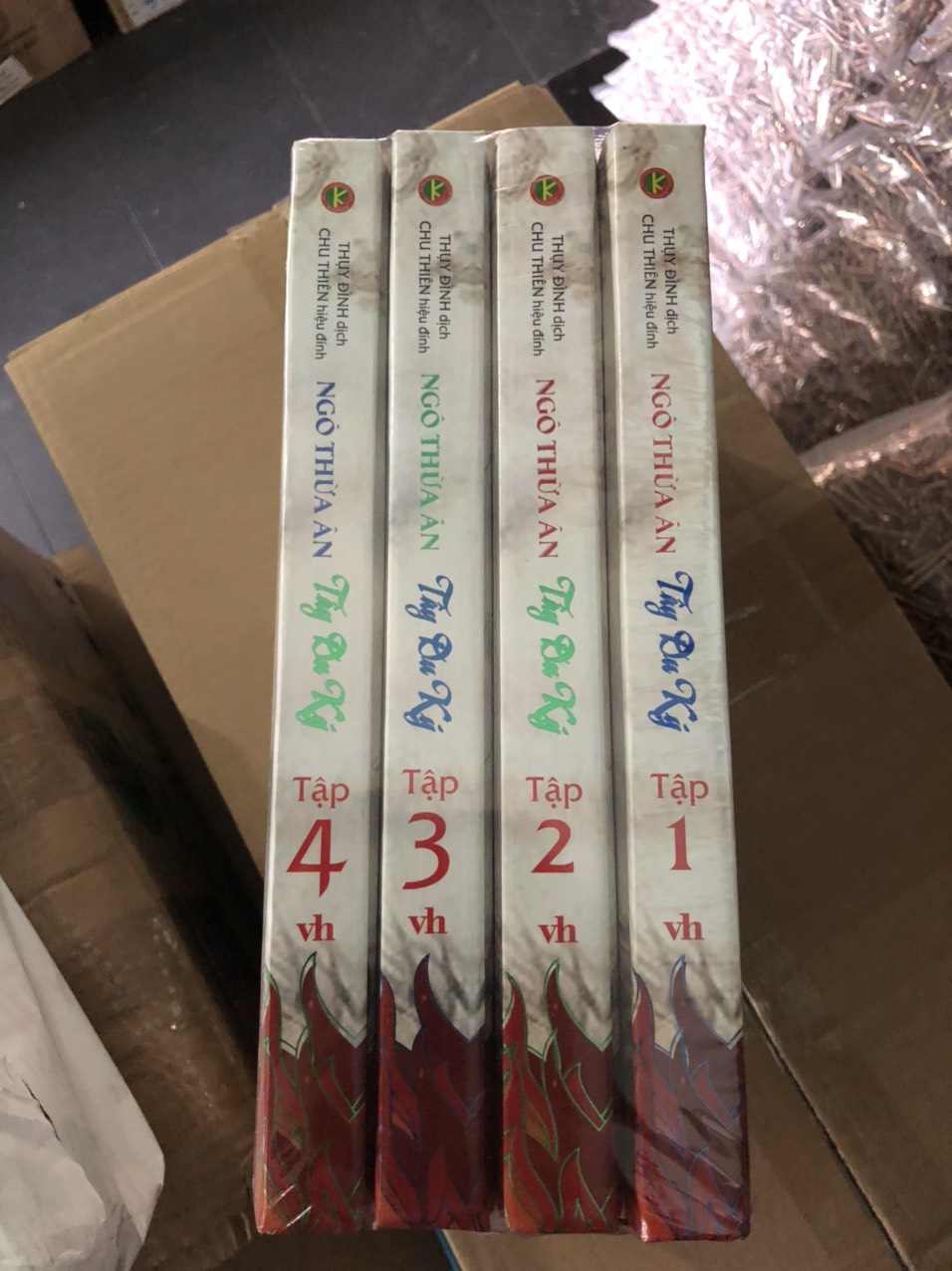 Book - Journey to the West (Full Set of 4 Volumes) Hardcover