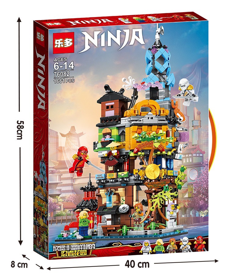 Rẻ vô địch] Lắp ráp xếp hình Non Lego NINJAGO 71747 76082 TRỤ SỞ