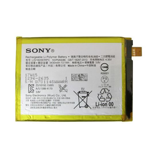 PIN SONY Z5 PLUS / Z5 PREMIUM / (LIS1605ERPC/3430mAh) ( LOẠI 1 BẢO HÀNH 6 THÁNG )