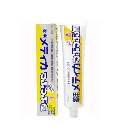 kem đánh răng muối sunstar 170g, sản phẩm tốt với chất lượng được cam kết 4