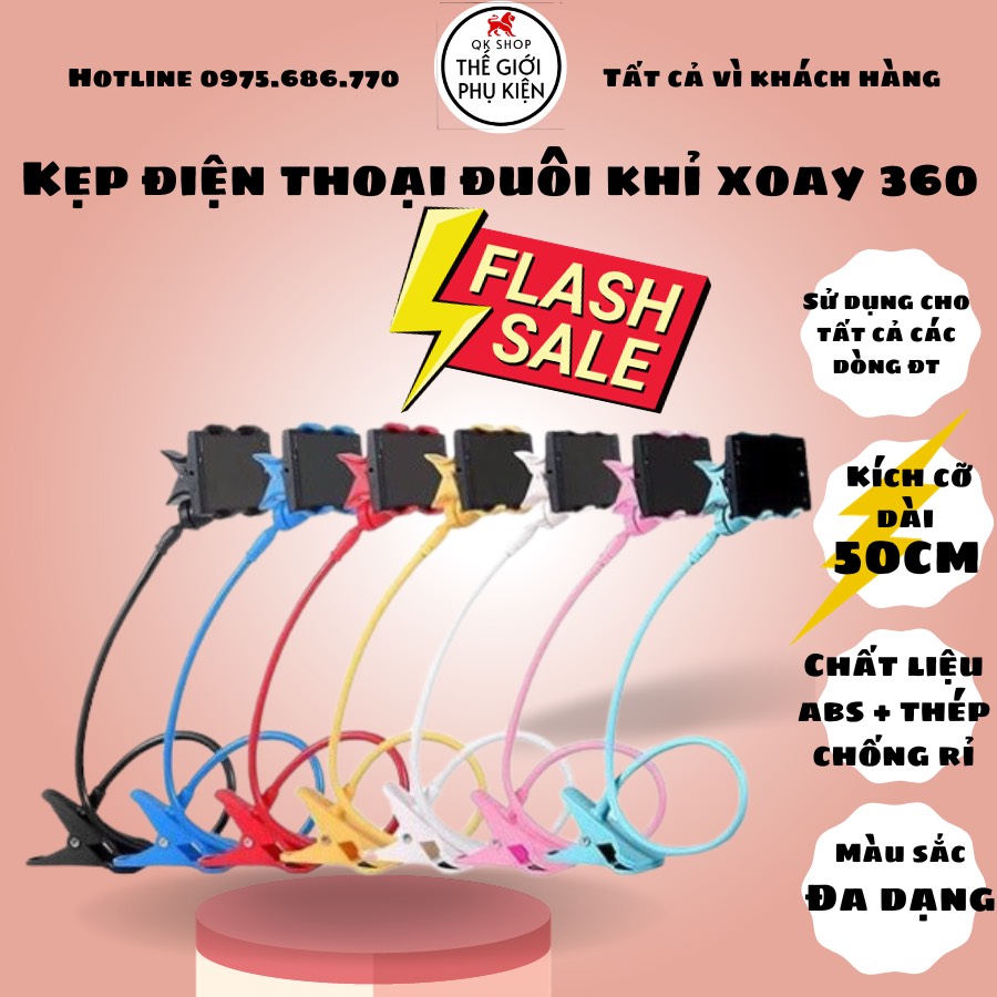 Kẹp điện thoại đuôi khỉ đa năng xoay 360 độ