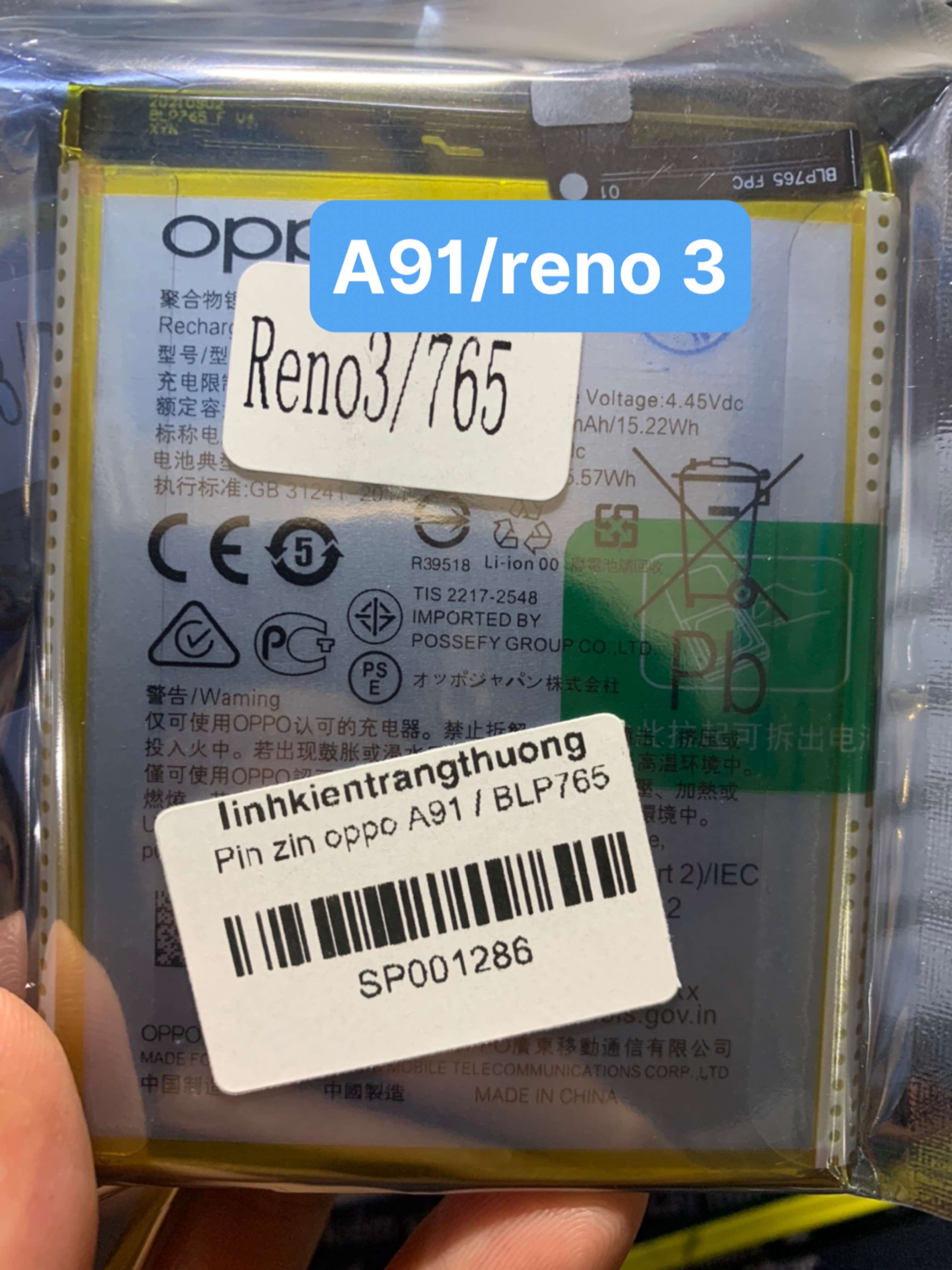 Pin zin oppo a91 / reno 3 - 4g / blp765 / 4025mah