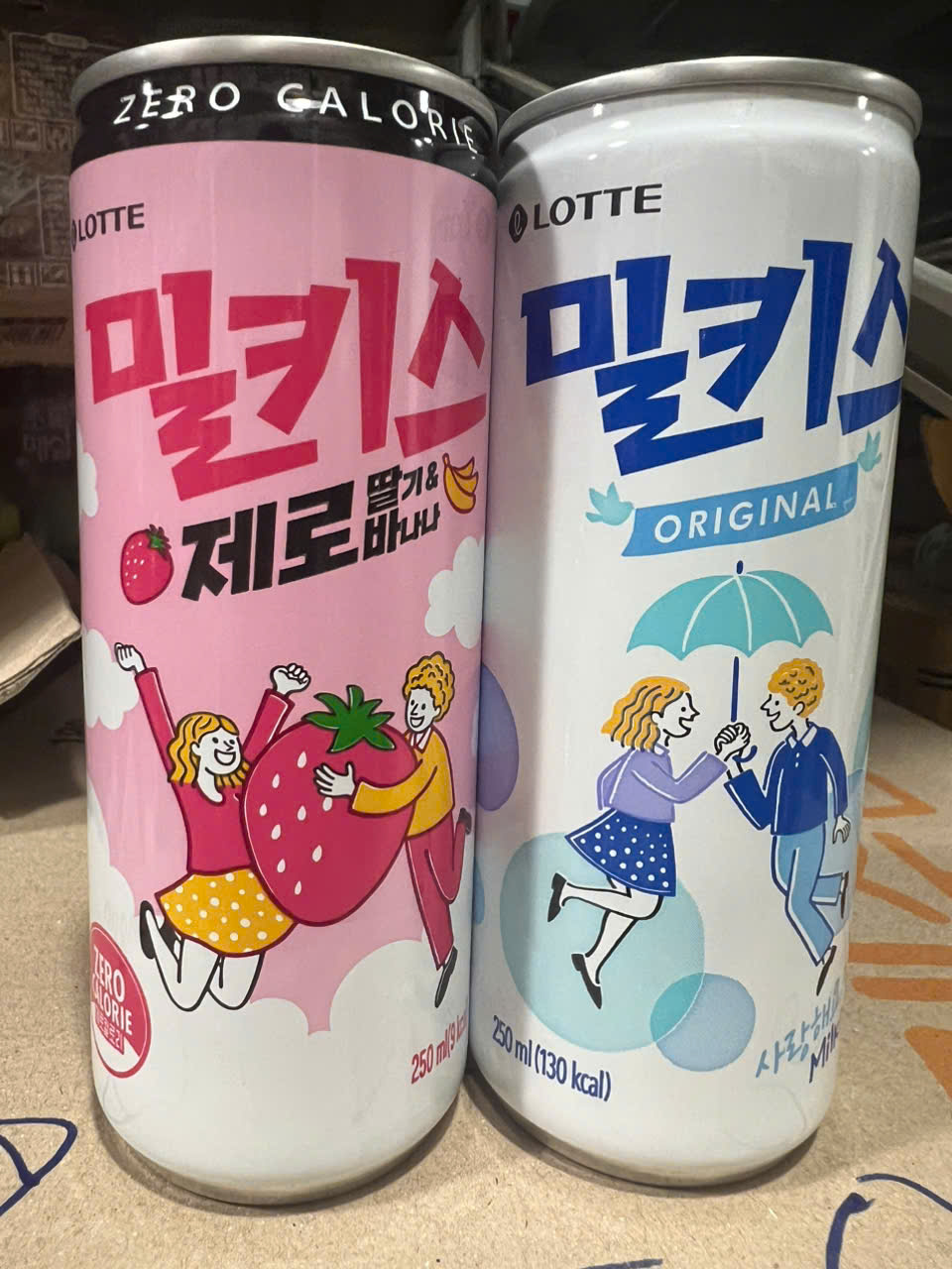Nước SODA MILKIS hàn quốc 250ml - 밀키스