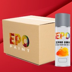 [HCM]SƠN XIT ĐA NĂNG EPO ZPRO 2000 - HP 999* (NHŨ BẠC)