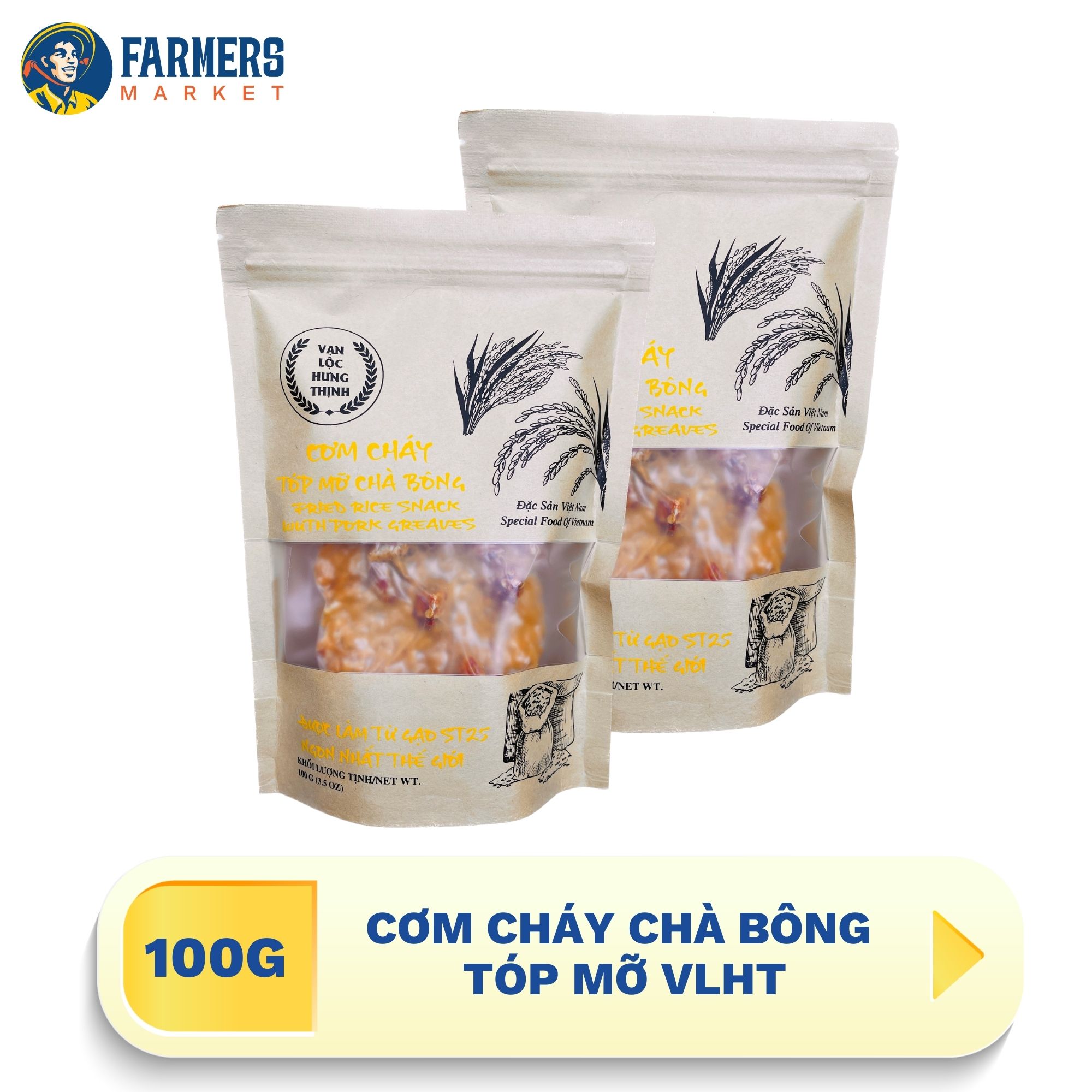 [Giao hàng toàn quốc]Cơm cháy chà bông tóp mỡ VLHT 100G