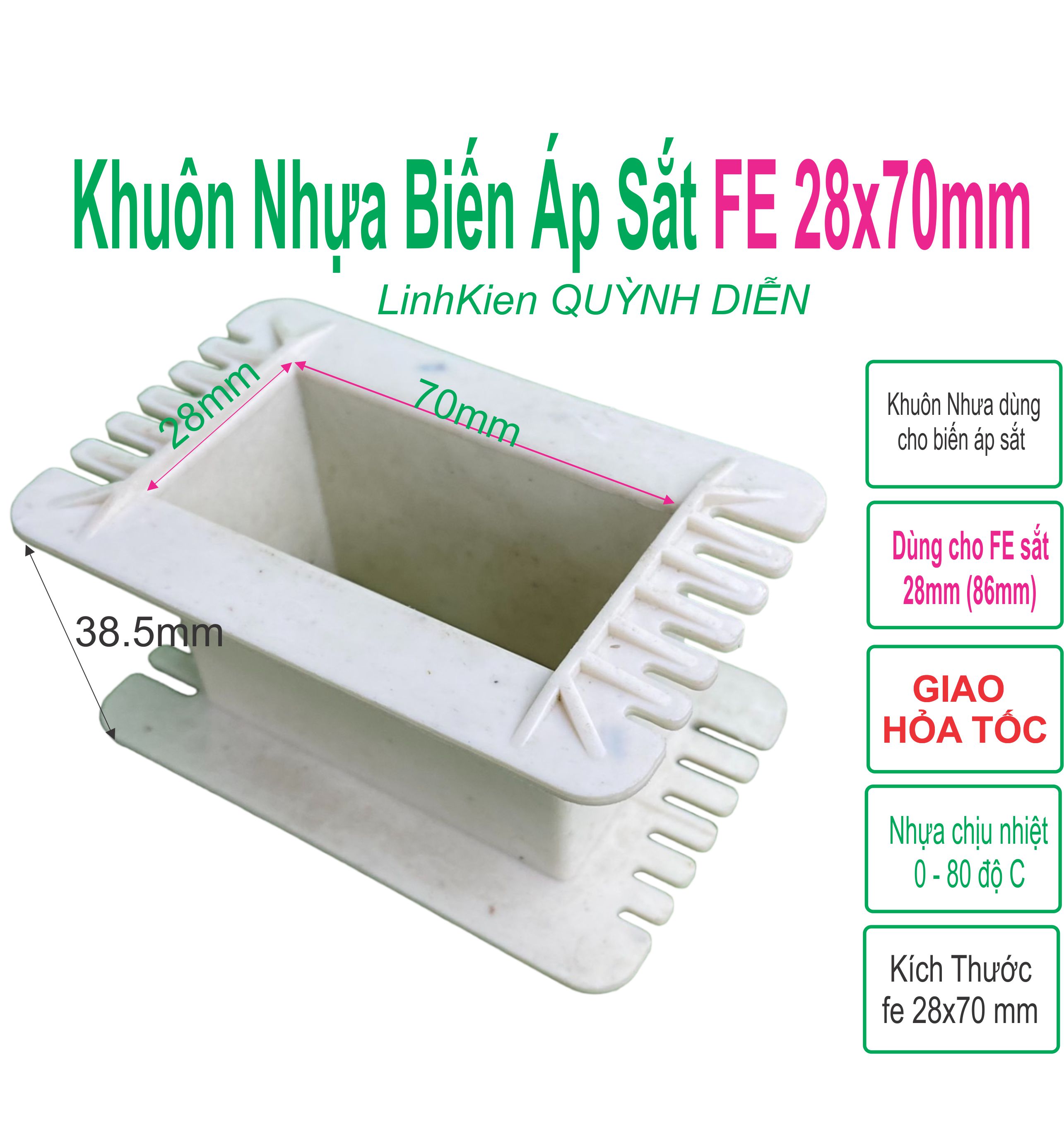 Khuôn nhựa Fe 28 quấn biến áp kích cơ. Quấn biến áp thường 220v. Khuôn biến áp chống cháy dây đồng.