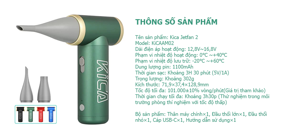 MÁY THỔI KHÍ NÉN KICA JETFAN 2