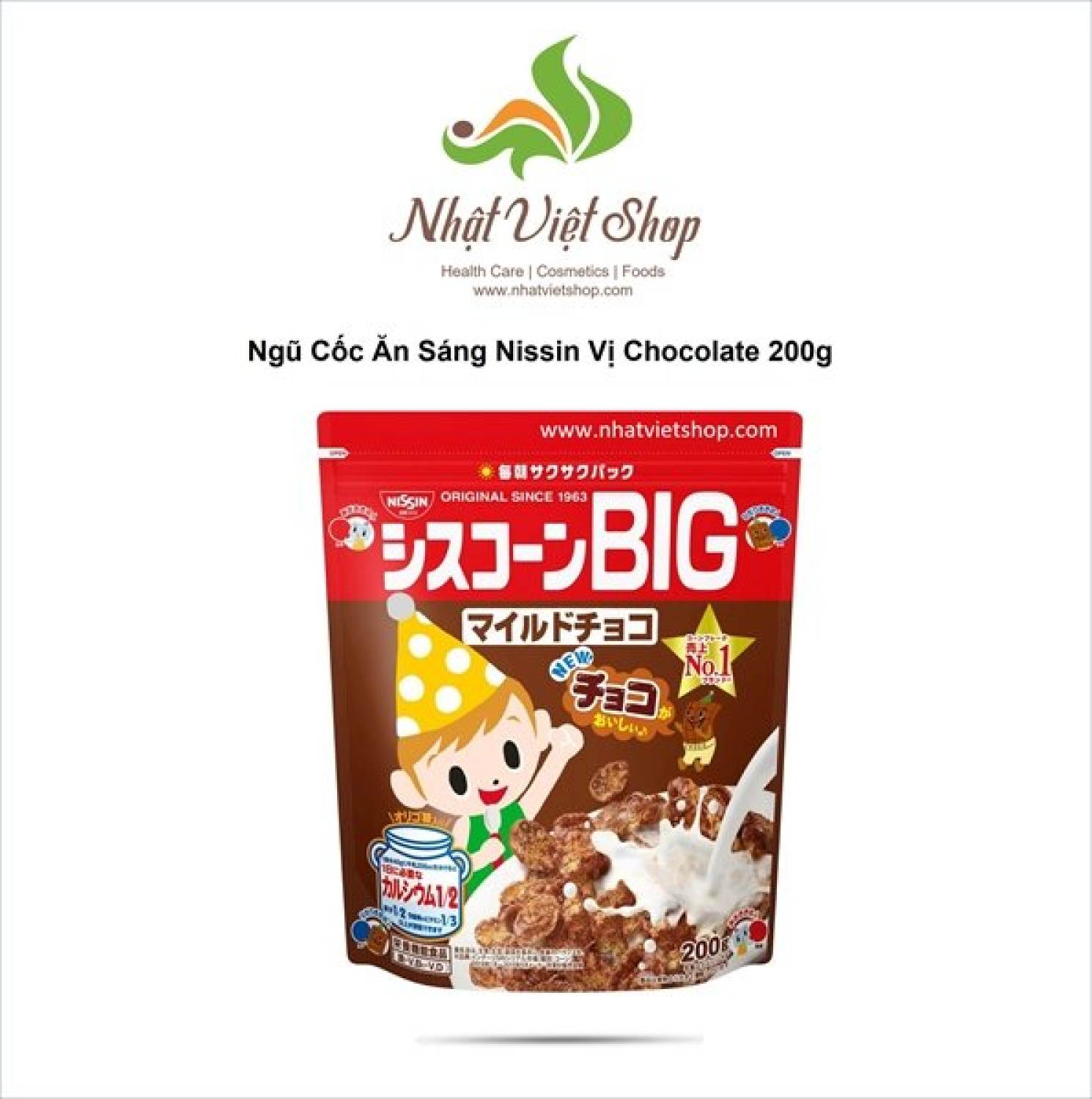 Bánh ngũ cốc ăn sáng Nissin