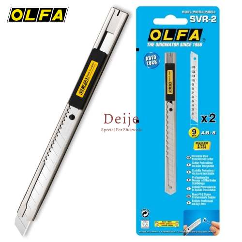 Dao cắt thép không gỉ nhật bản olfa svr-2