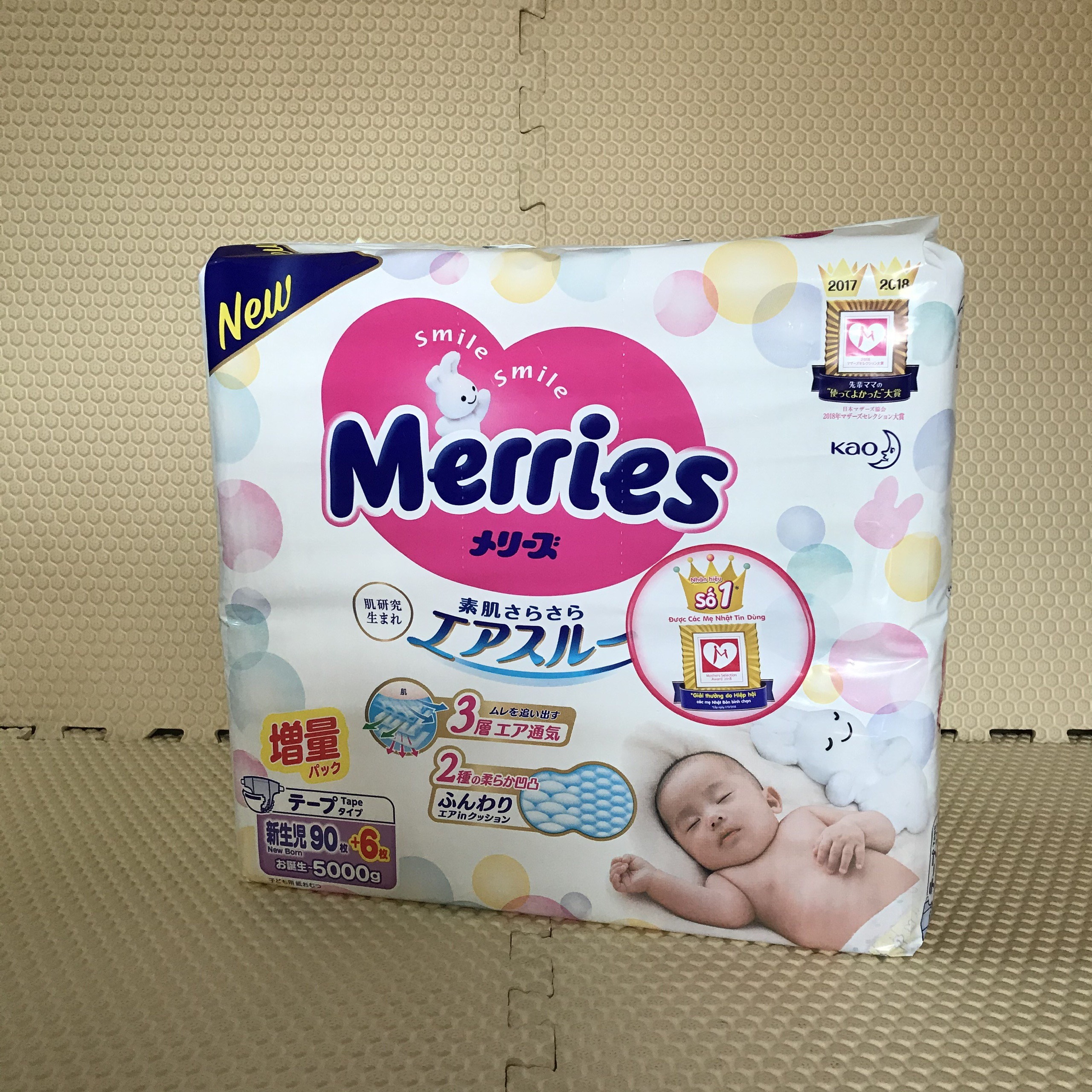 [Freeship 50K] [TEM PHỤ CHÍNH HÃNG KAO]Tã/Bỉm DÁN Merries nội địa Nhật Size Newborn (Sơ sinh-5kg)