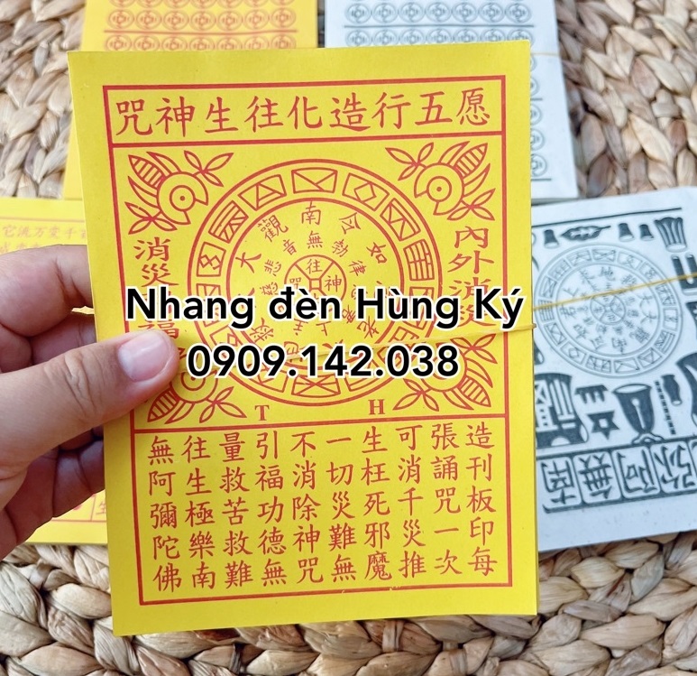 01 xấp giấy t.i.ề.n vãng sanh đẹp