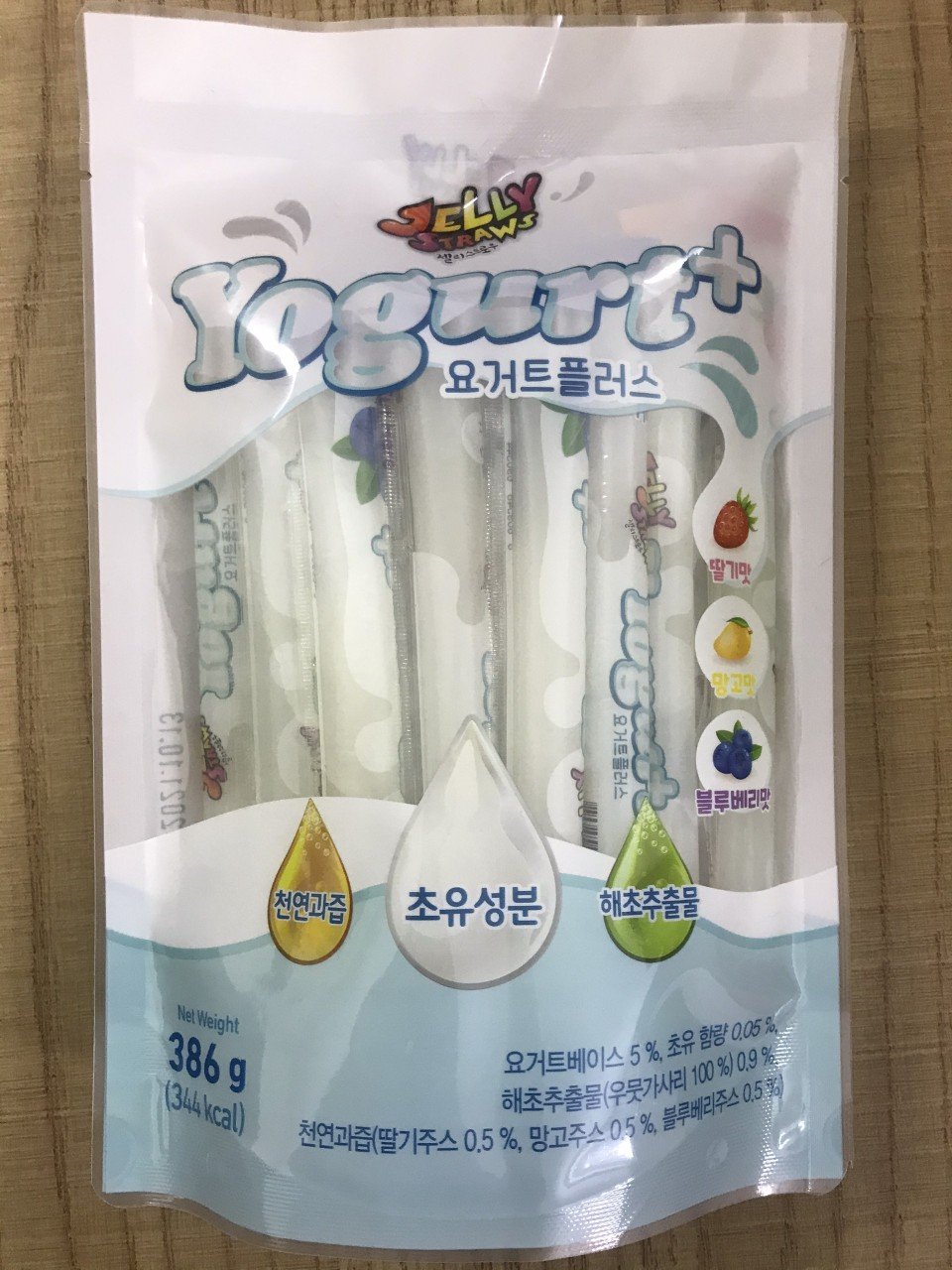 Thạch rau câu nhật 3 vị