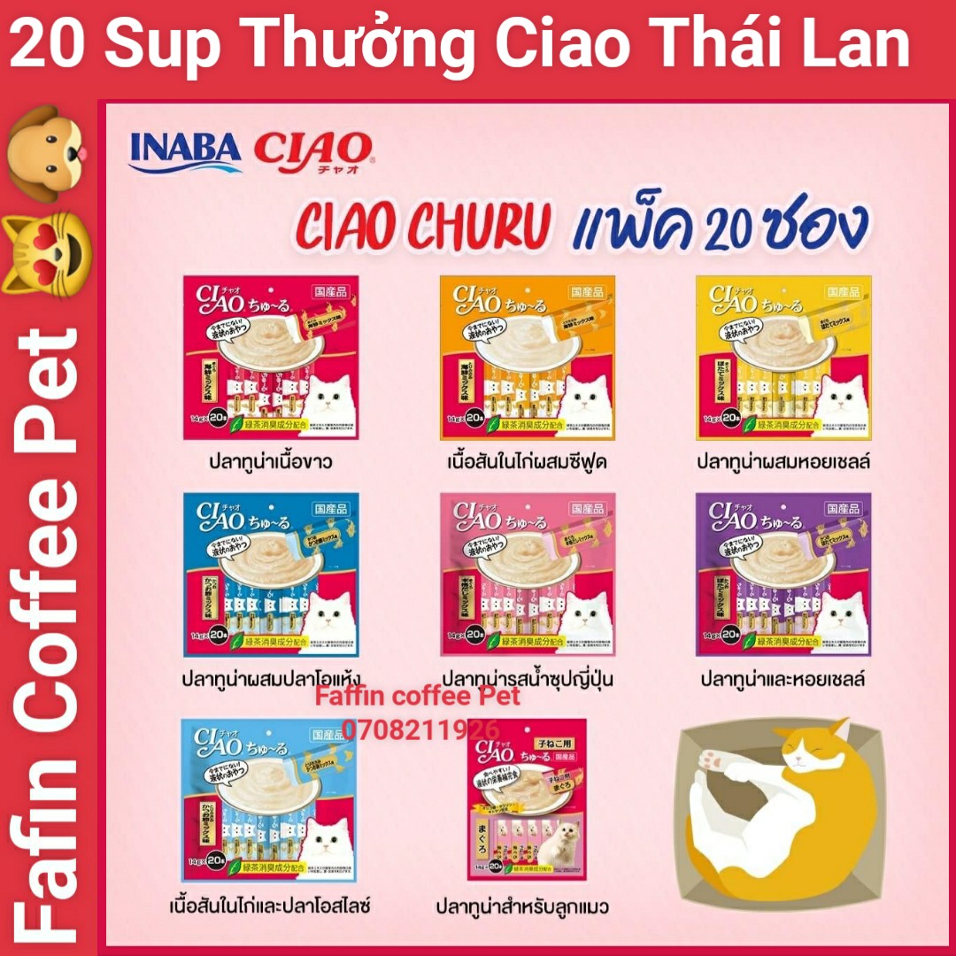 Set 20 Súp Thưởng Ciao Thái Lan ⚡ Nội Địa Thái Lan ⚡
