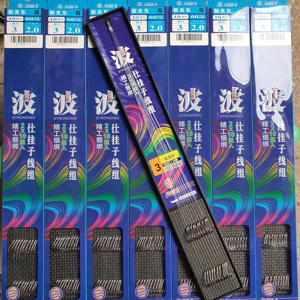 Thẻo câu đài - Sea Long King -    (xả hàng giảm giá và cam kết bảo hành đổi trả ạ)