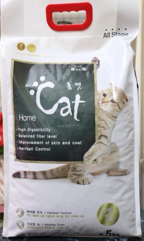 Thức ăn hạt khô cho mèo - Homecat - bao 5kg và túi zip 1kg