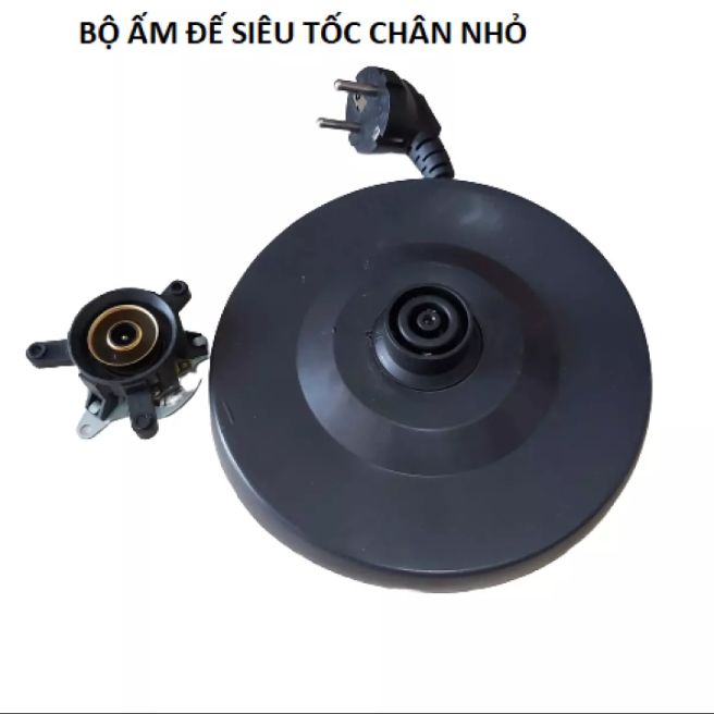 Đế ấm siêu tốc chân nhỏ kèm dây nguồn loại tốt