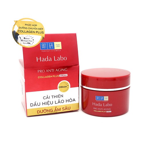[HCM]Kem Dưỡng Hada Labo Chống Lão Hóa Da - 50g