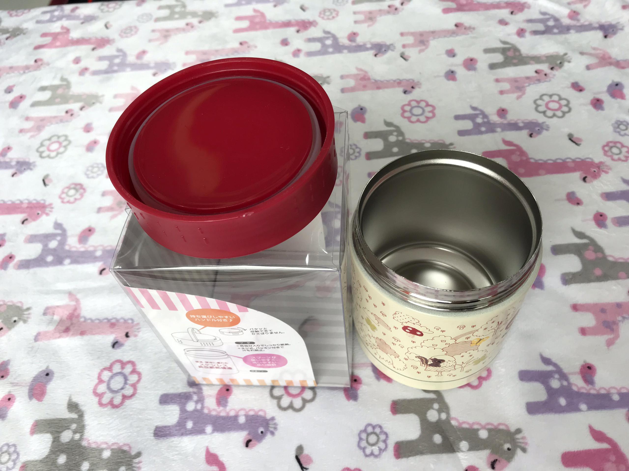 Cốc ủ cháo Nhật Bản - 350ml