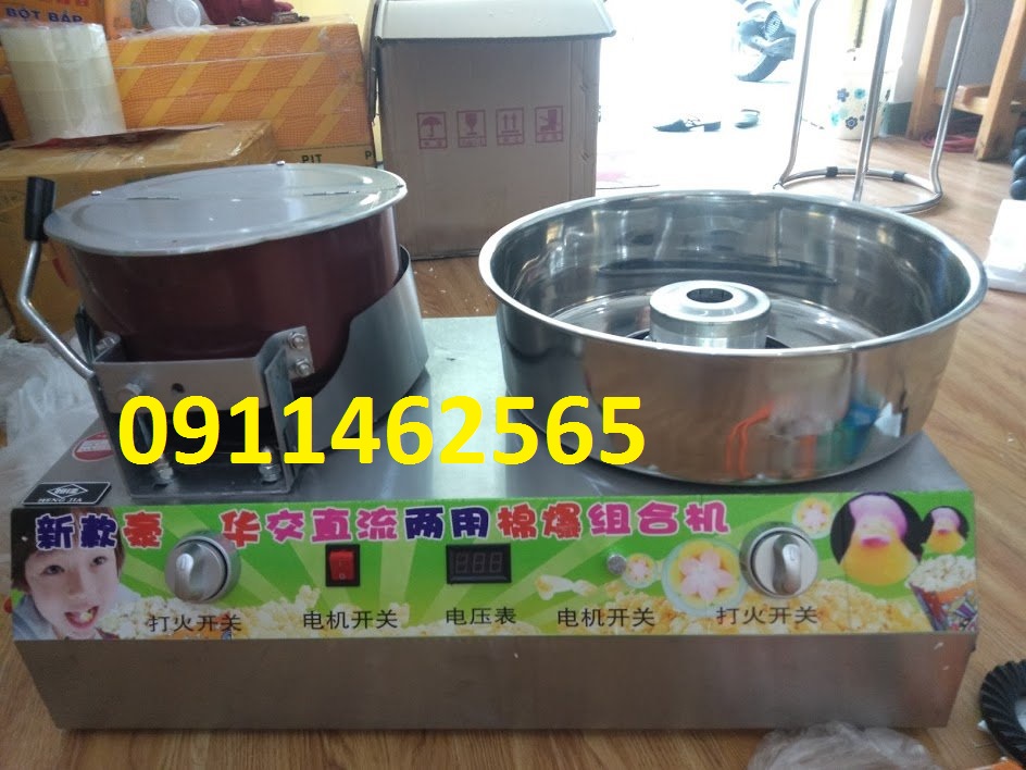 2 in 1 cotton candy machine with popcorn, popcorn machine